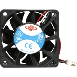 iStarUSA Cooling Fans