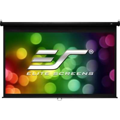 Elite Screens M120H