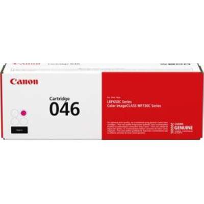 Canon USA 1248C001