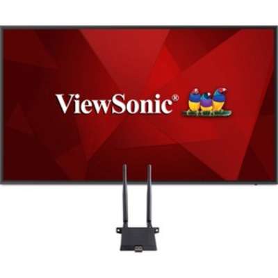 ViewSonic CDE7520-W1