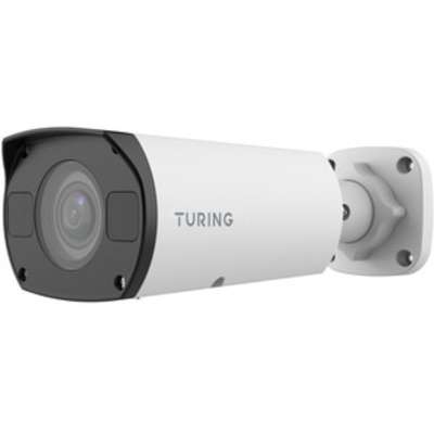 Turing Video TP-MMB5AV2