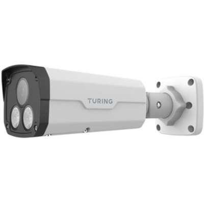 Turing Video TP-MFB5A4C