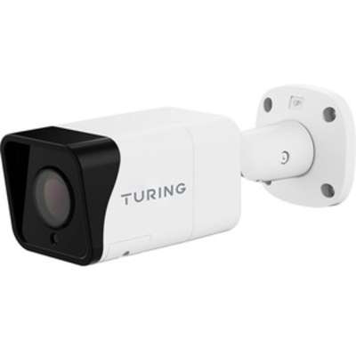 Turing Video TI-NMB04AV3