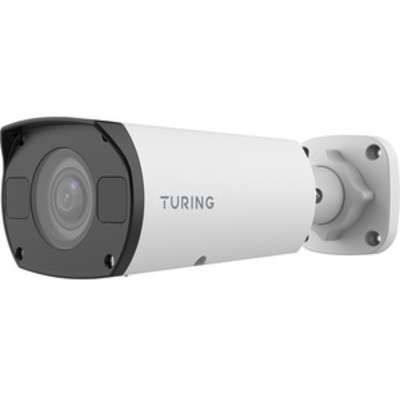 Turing Video TP-MMB8AV2
