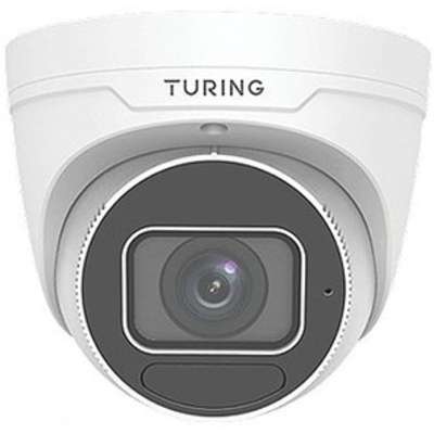 Turing Video TP-MVD4MV2-1Y