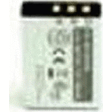 WDT3200 Portable Data Terminal Accessories