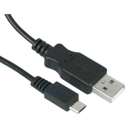 Axiom Upgrades USB2AMBMM10-AX