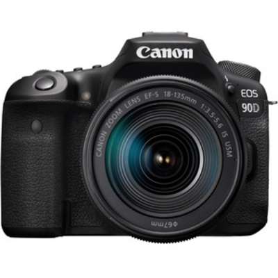Canon USA 3616C016