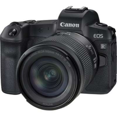 Canon USA 3075C032