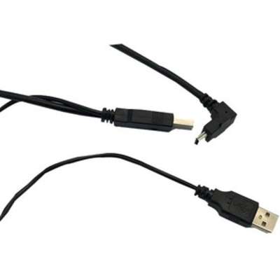 Mimo Monitors CBL-USB1.5M-1080-Y