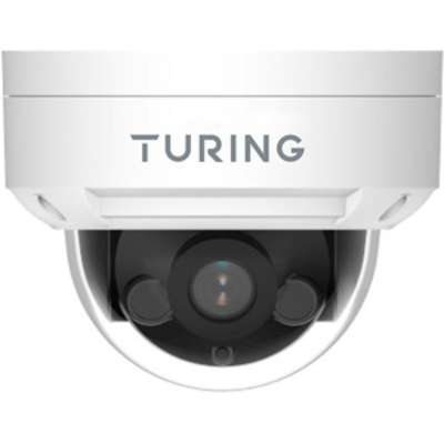 Turing Video TI-NFD044