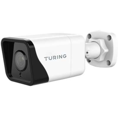 Turing Video TI-NFB044
