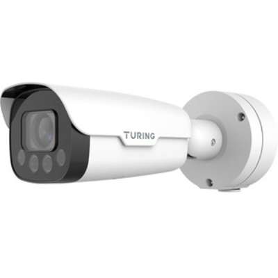 Turing Video TP-MMB2AV5L