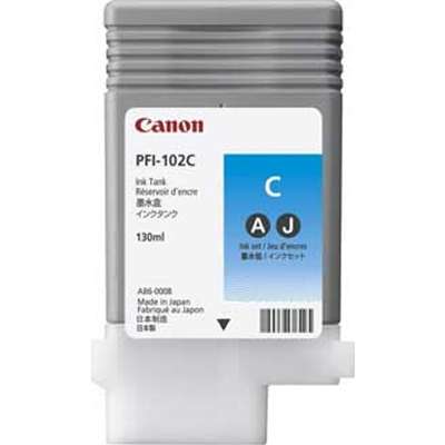 Canon USA 0896B001AA